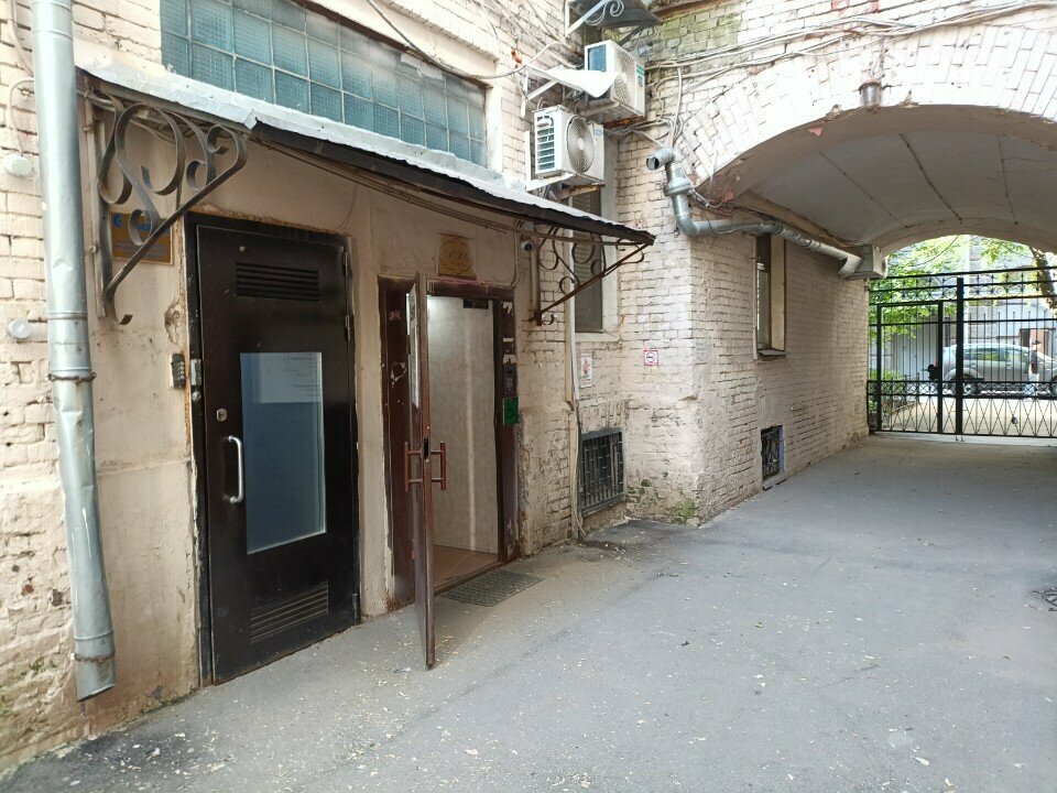 Хостел Есенин Москва-133