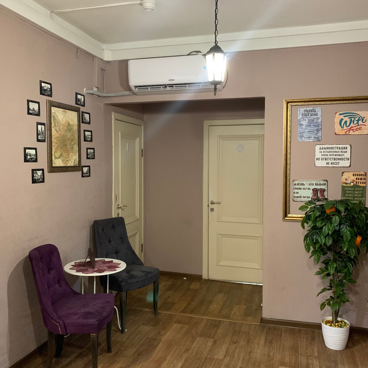 Хостел Есенин Москва-12