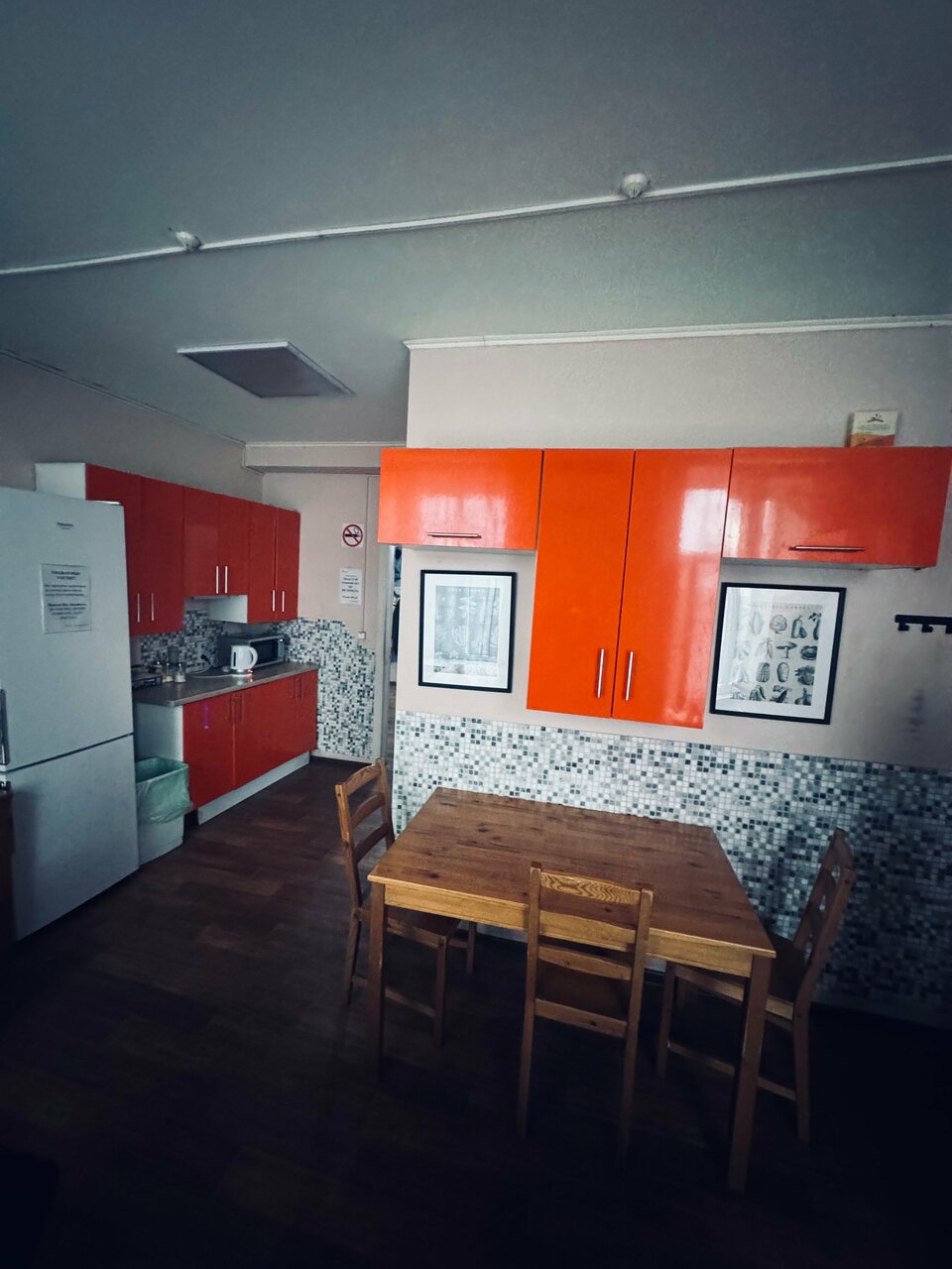 Хостел Есенин Москва-146