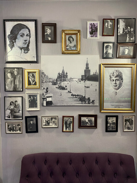 Хостел Есенин Москва-60