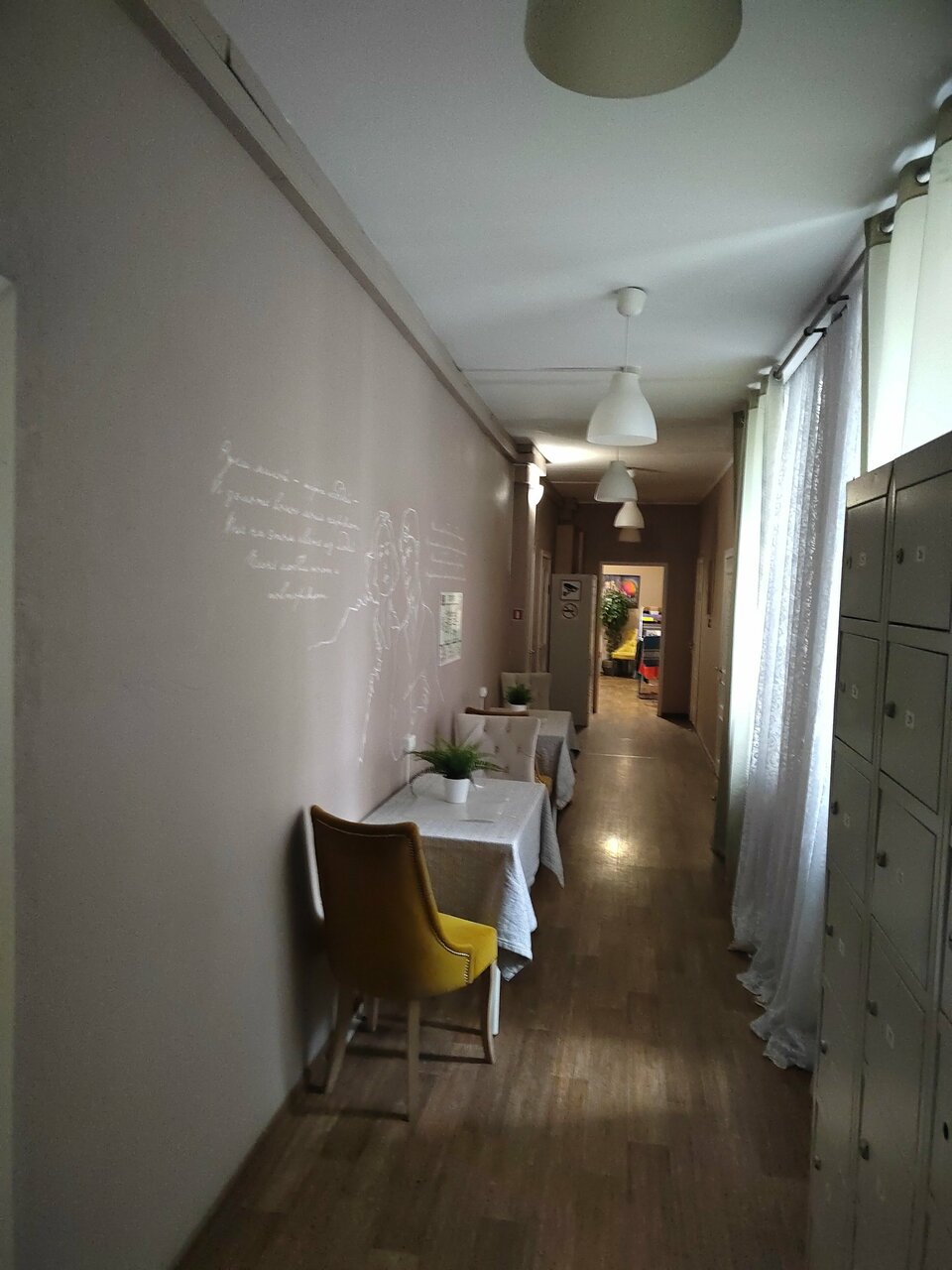 Хостел Есенин Москва-50