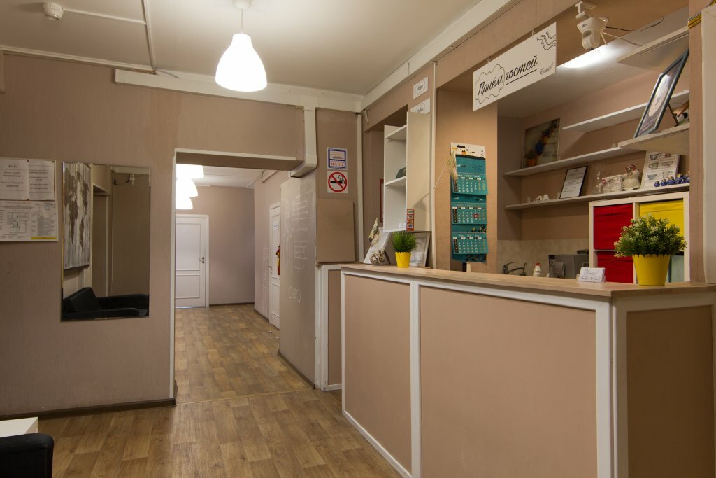 Хостел Есенин Москва-48