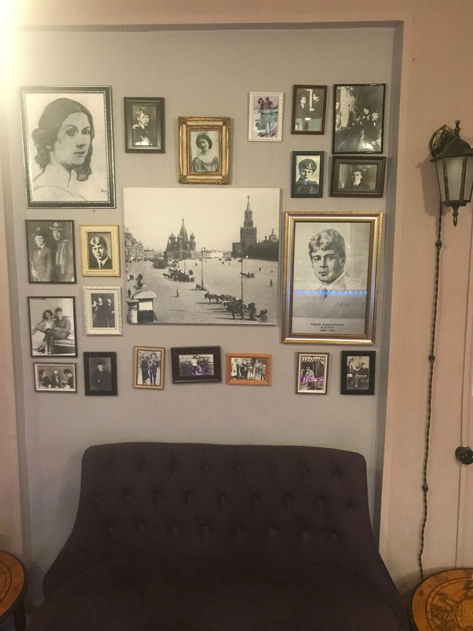 Хостел Есенин Москва-100