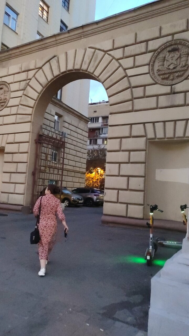 Хостел Есенин Москва-127