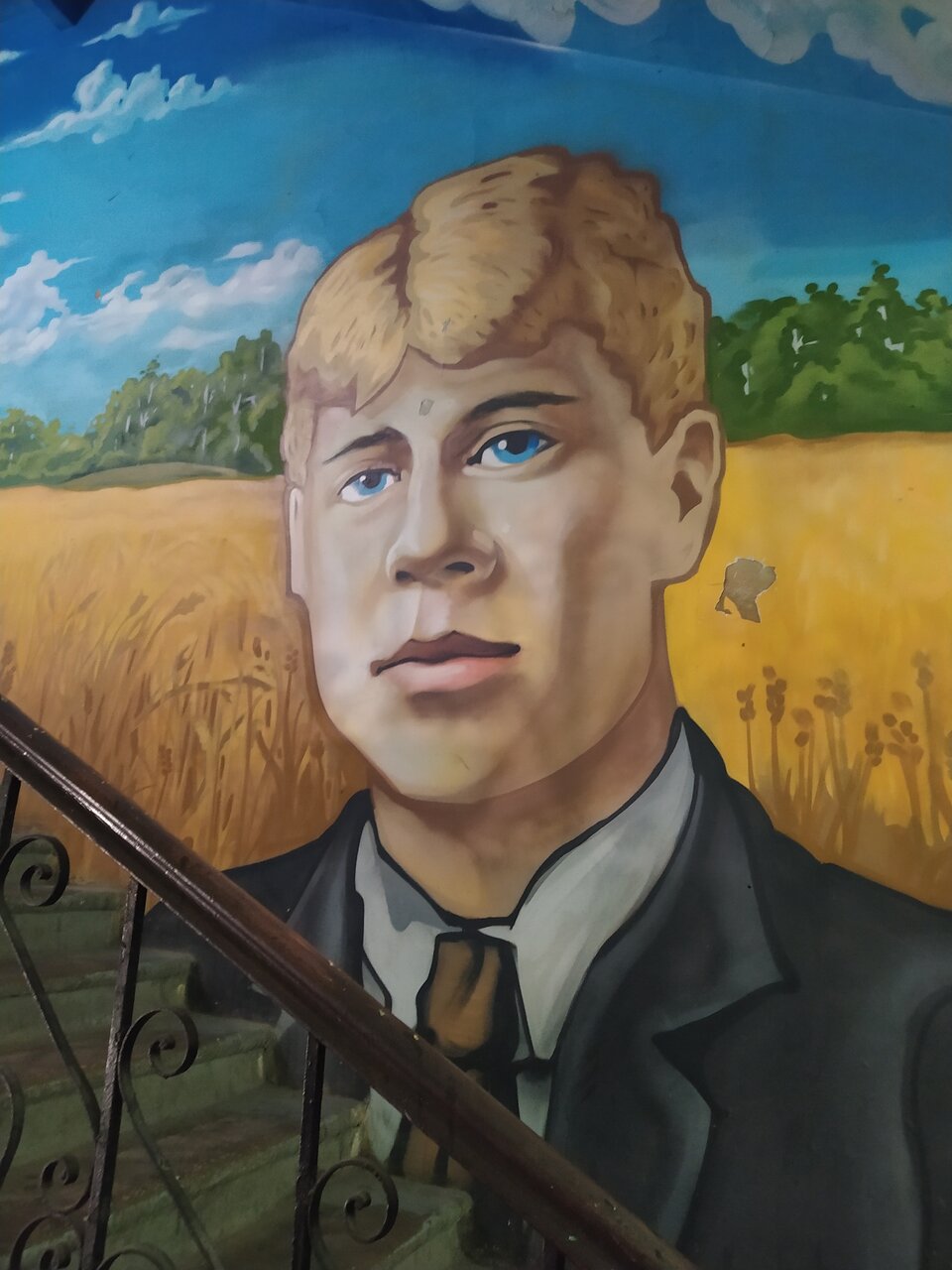 Хостел Есенин Москва-36