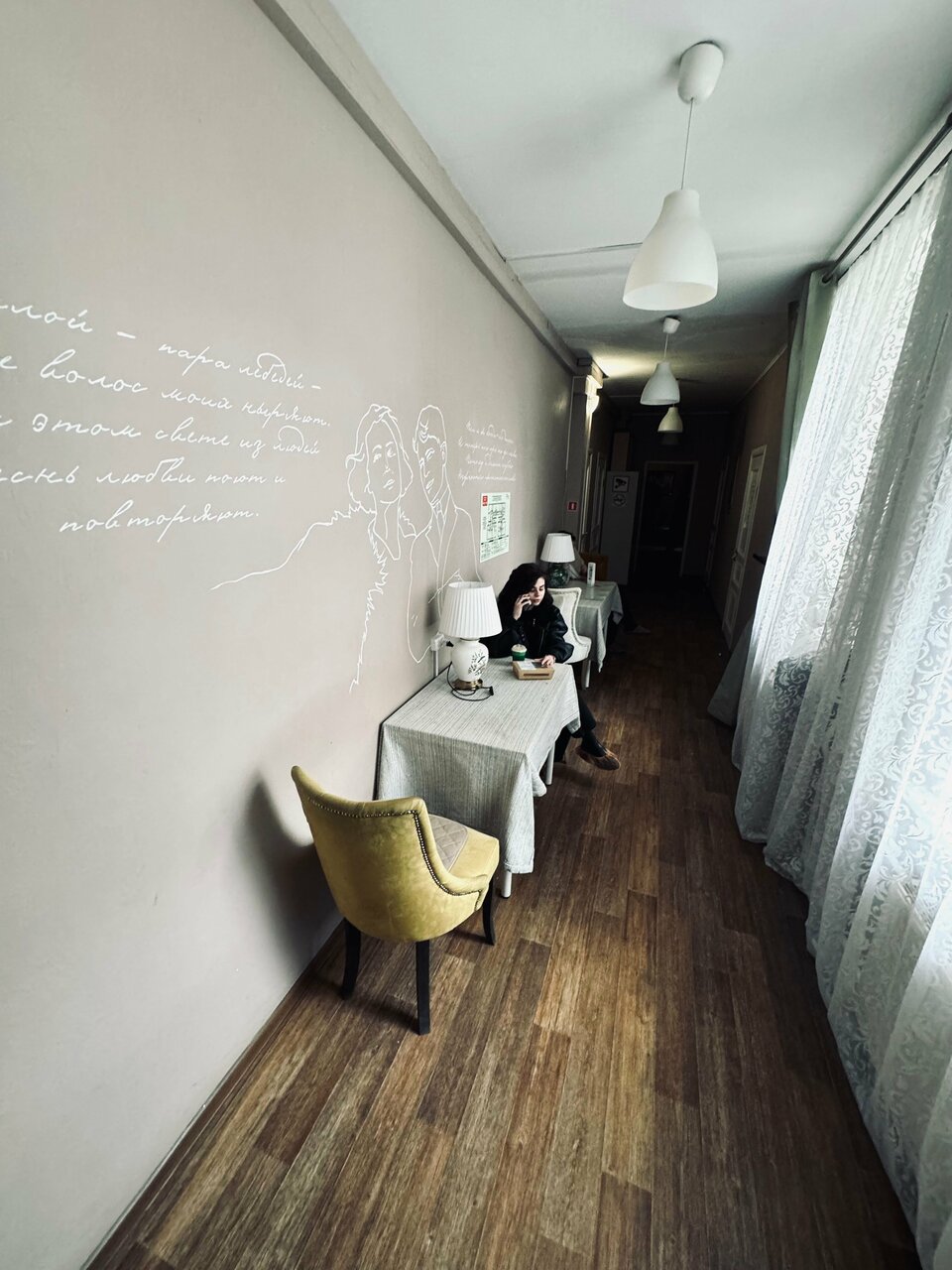 Хостел Есенин Москва-147