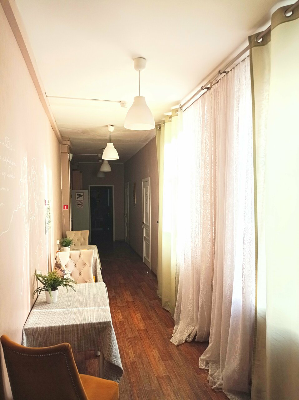 Хостел Есенин Москва-72