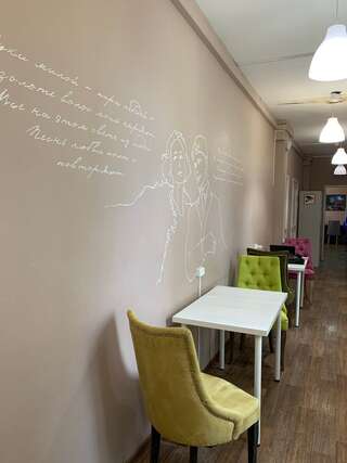 Хостел Есенин Москва-6