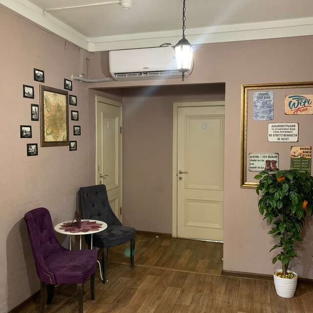 Хостел Есенин Москва-11