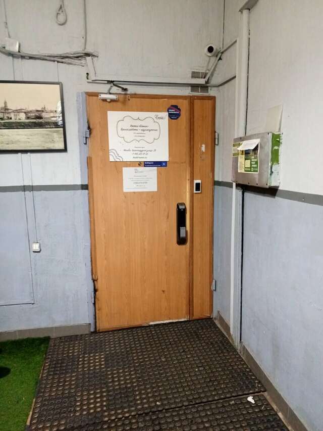 Хостел Есенин Москва-136