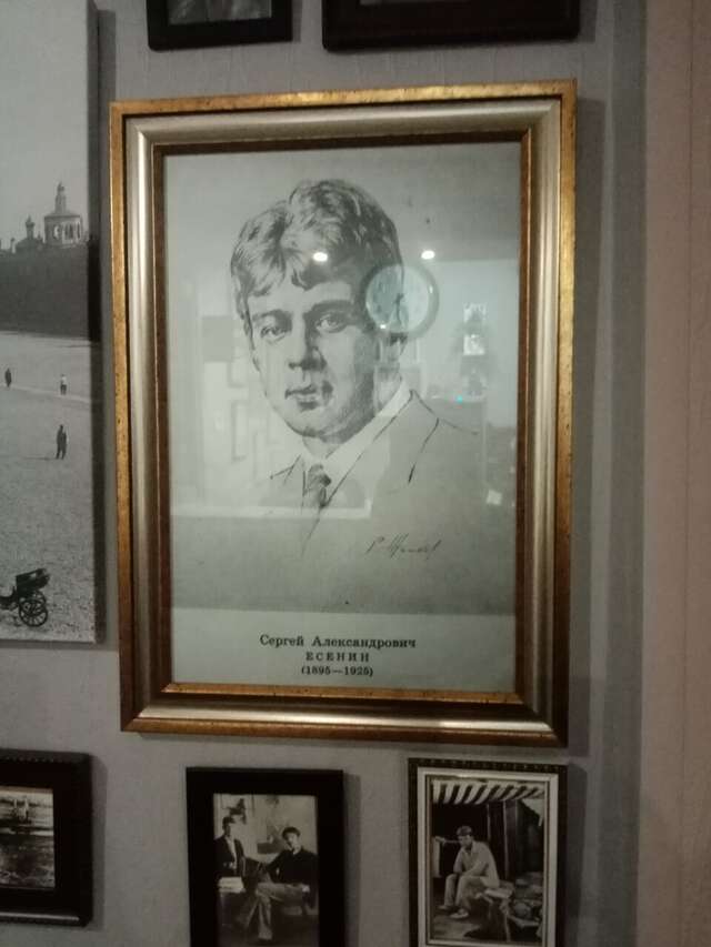 Хостел Есенин Москва-97