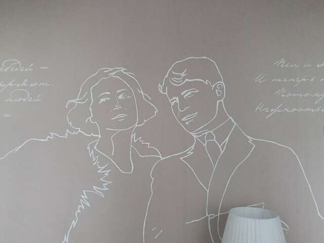 Хостел Есенин Москва-140