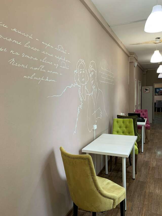 Хостел Есенин Москва-109