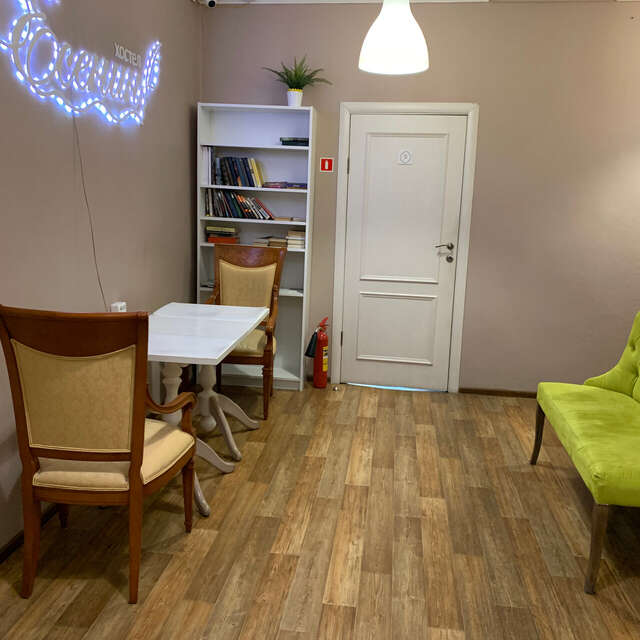 Хостел Есенин Москва-20