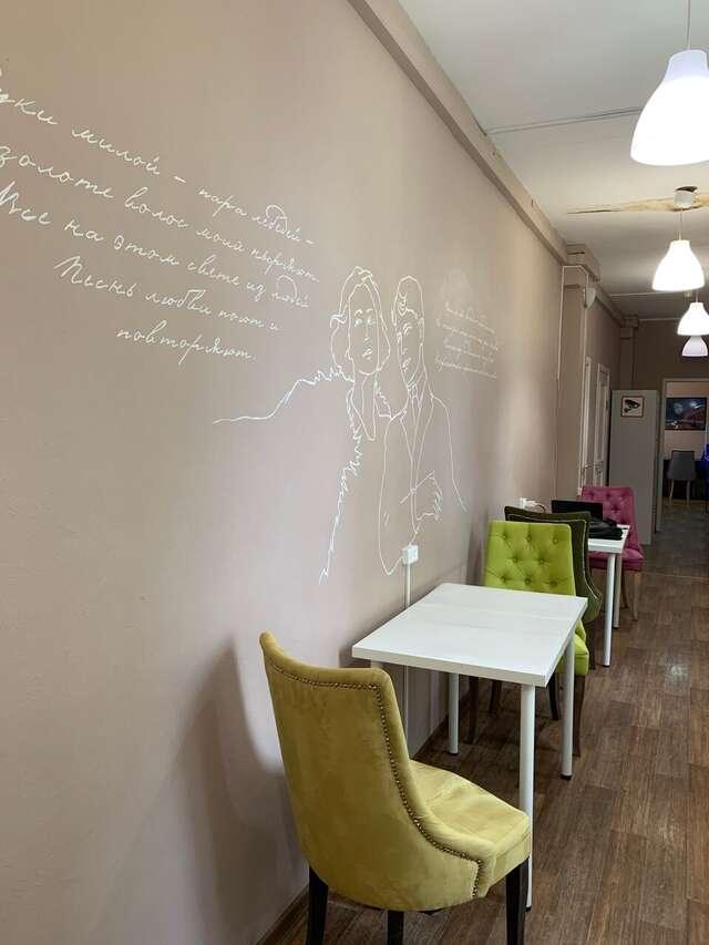 Хостел Есенин Москва-9