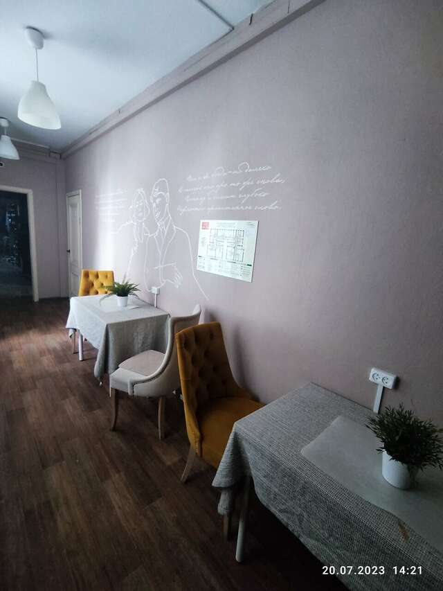 Хостел Есенин Москва-69